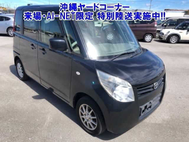 43088 MAZDA FLAIR WAGON MM21S 2012 г. (ARAI Bayside)